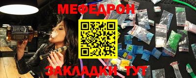 кокаин VHQ Рузаевка