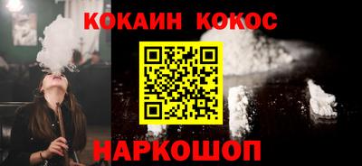 первитин Рязань
