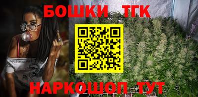 первитин Рязань