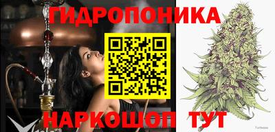 кокаин VHQ Рузаевка