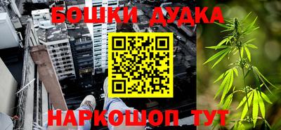 первитин Рязань