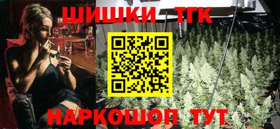 первитин Рязань