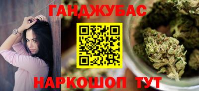 кокаин VHQ Рузаевка