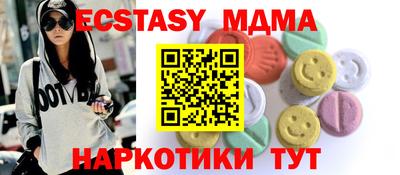 первитин Рязань