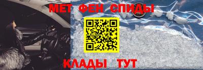 крисы Рыбинск