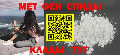 крисы Рыбинск