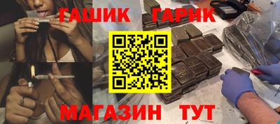 первитин Рязань