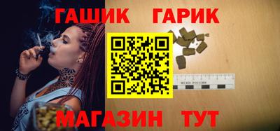 кокаин VHQ Рузаевка