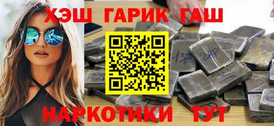 первитин Рязань