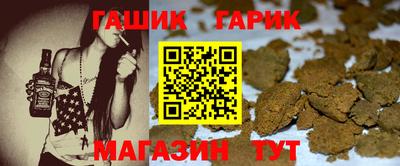 первитин Рязань